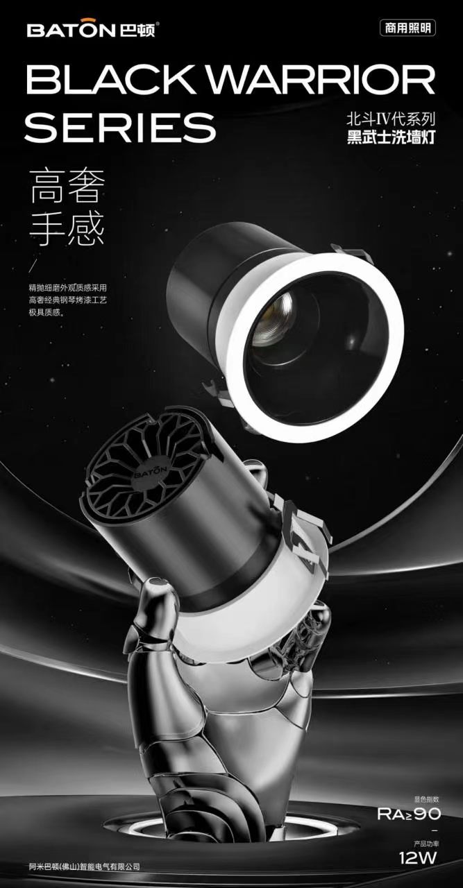 微信图片_2026-06-23_195345_505