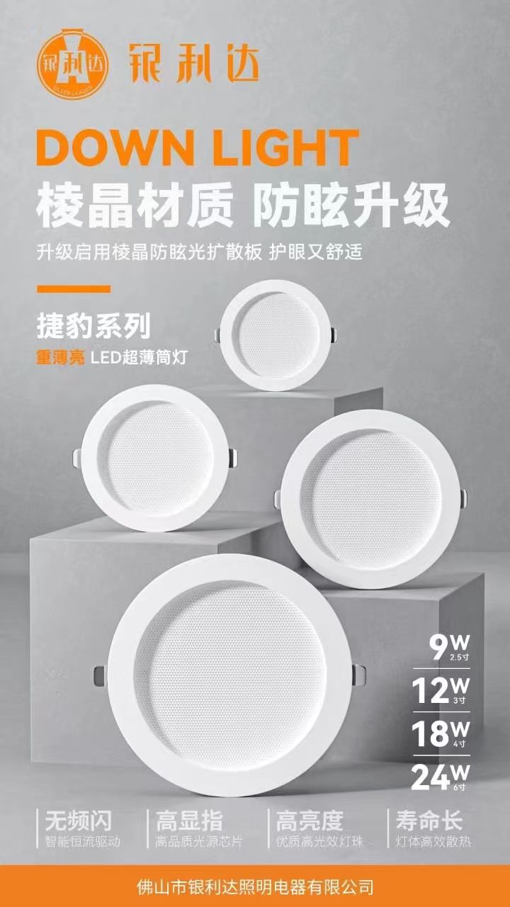 微信图片_2026-06-23_195459_536