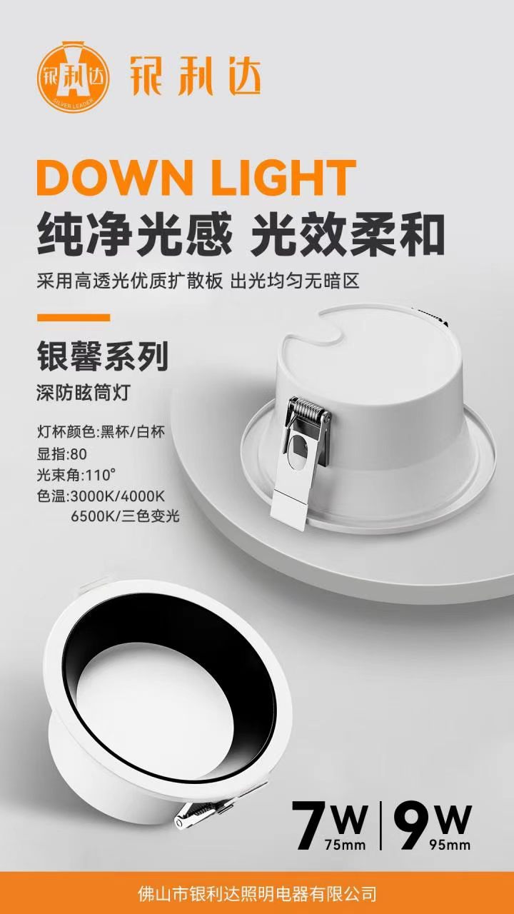 微信图片_2026-06-23_200019_238