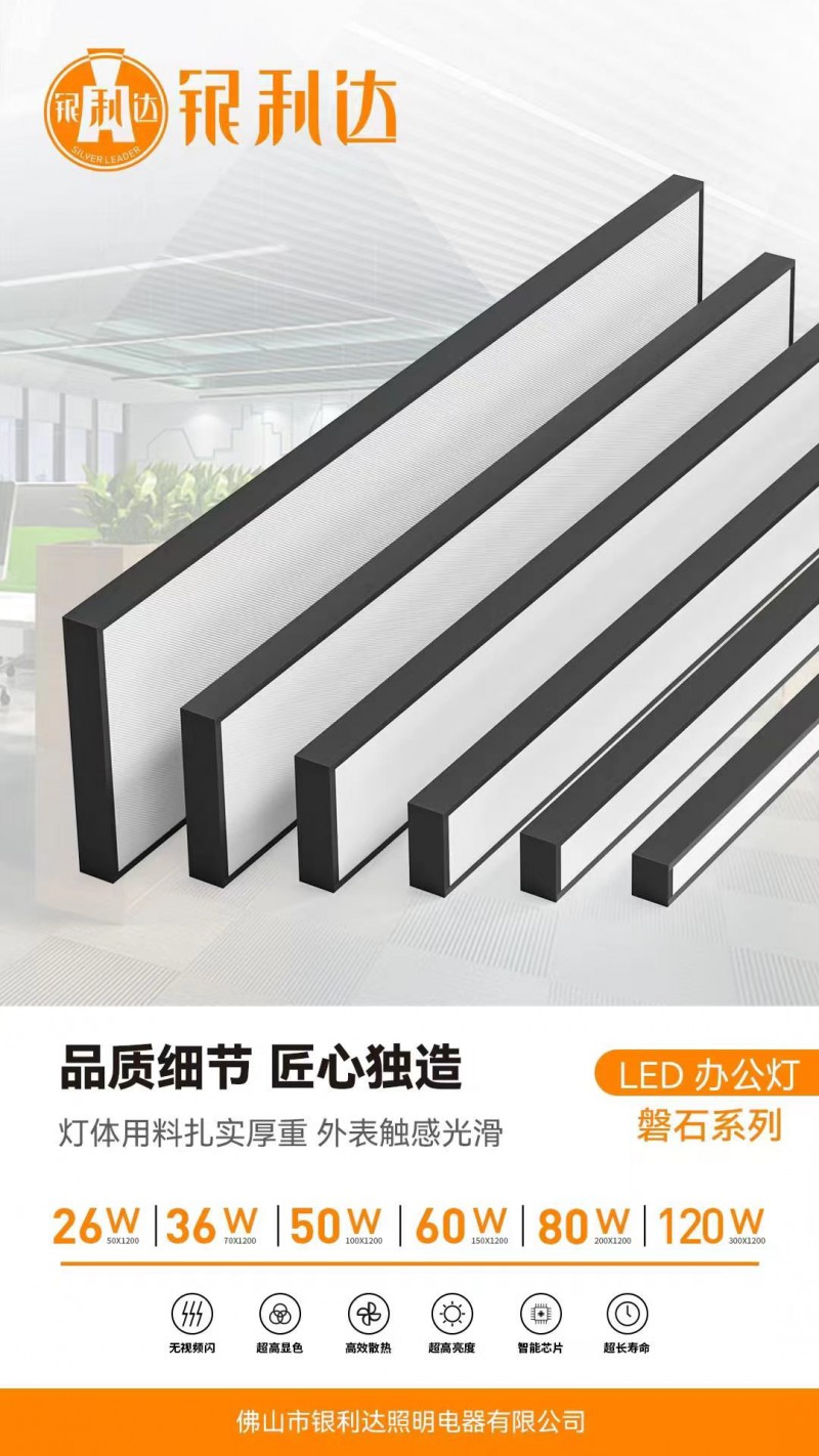 微信图片_2026-06-23_200357_997