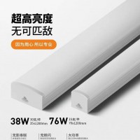 照明灯具