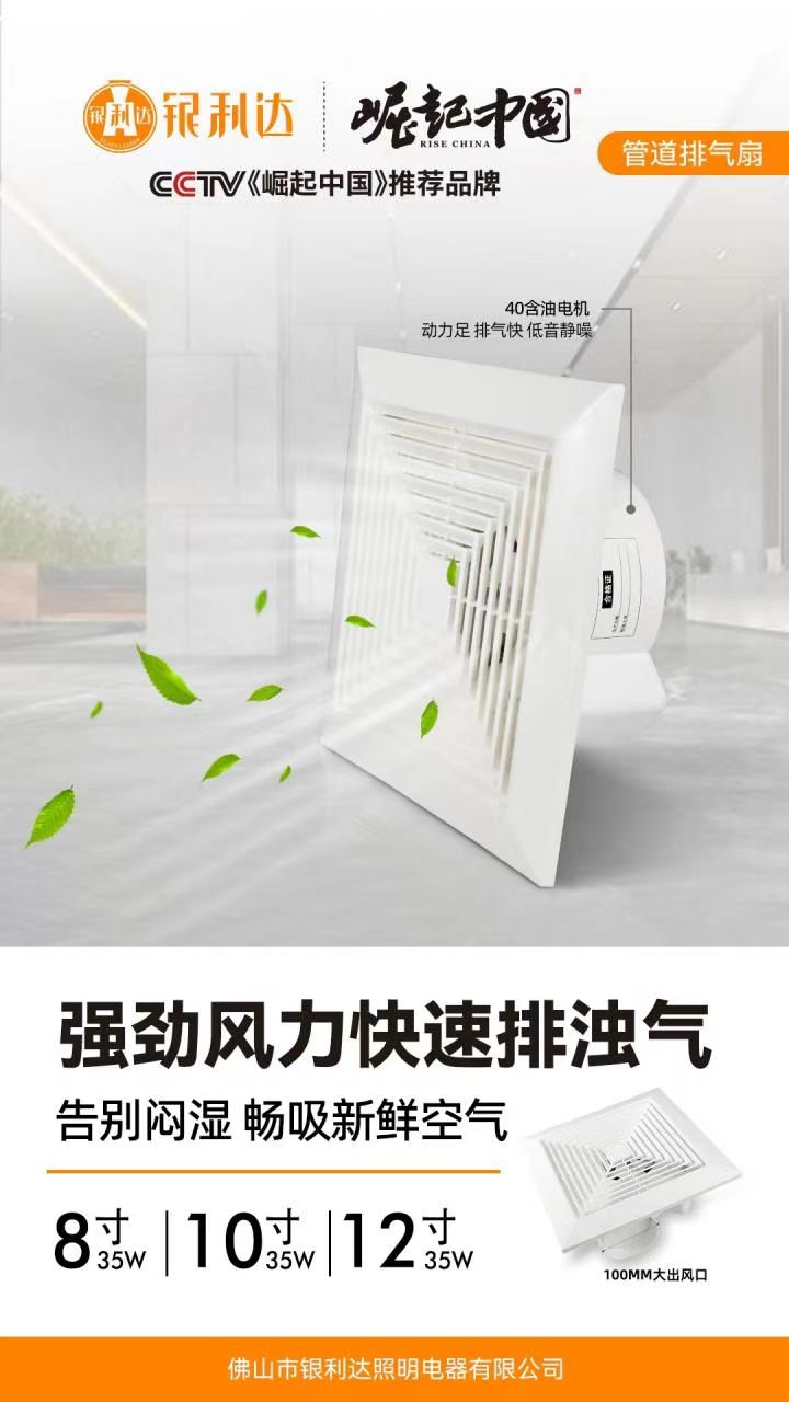 微信图片_2026-06-23_201508_512