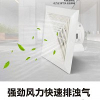 照明灯具
