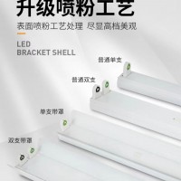 照明灯具
