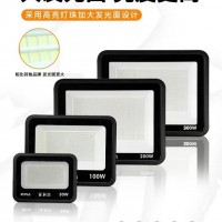 照明灯具