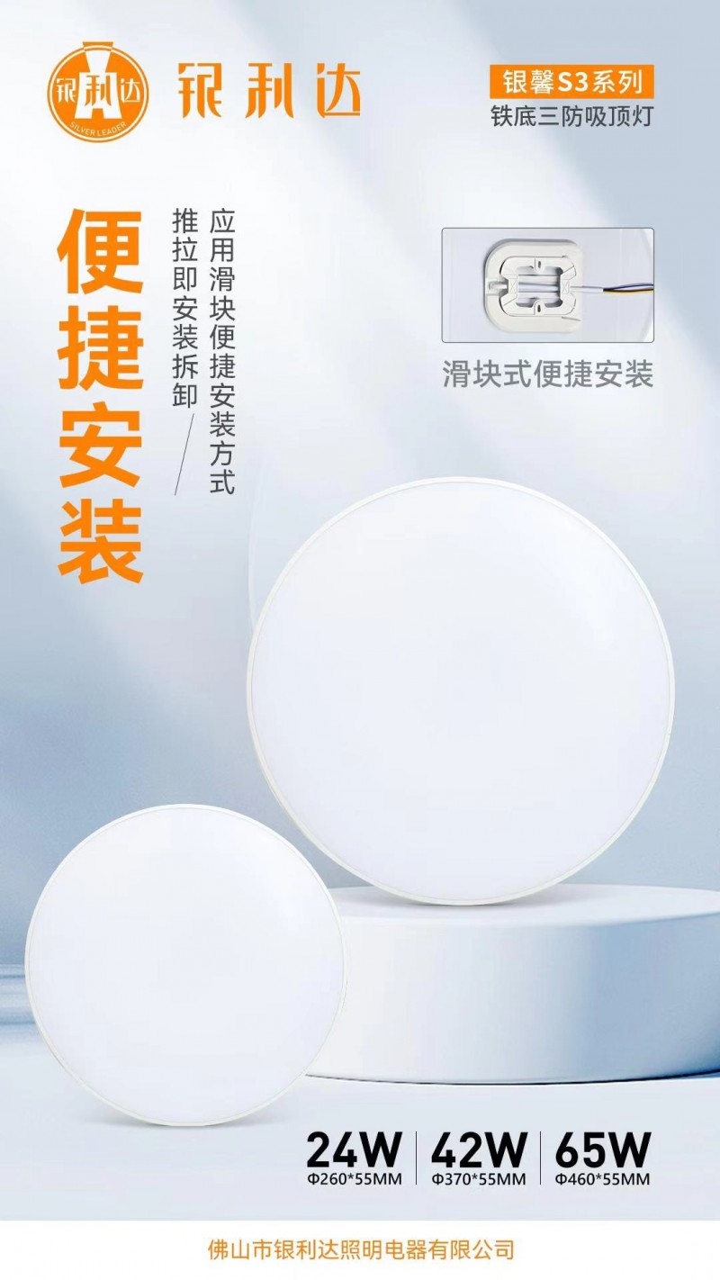 微信图片_2026-06-23_201927_094