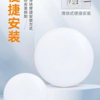 照明灯具
