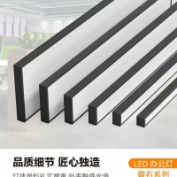照明灯具