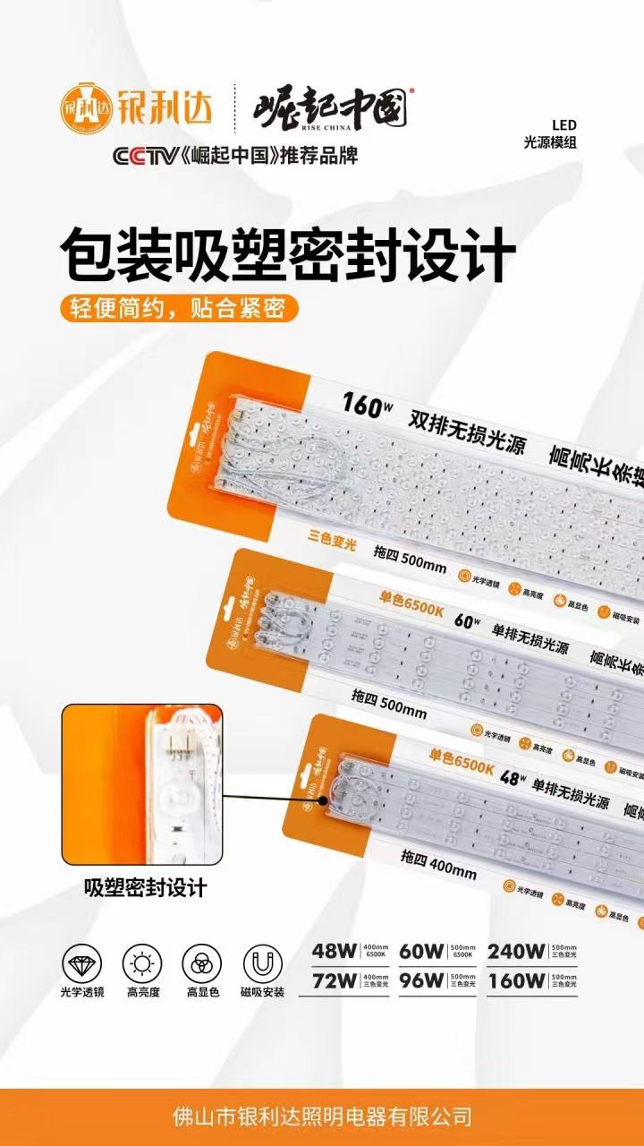 微信图片_2026-06-23_202022_687