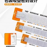 照明灯具