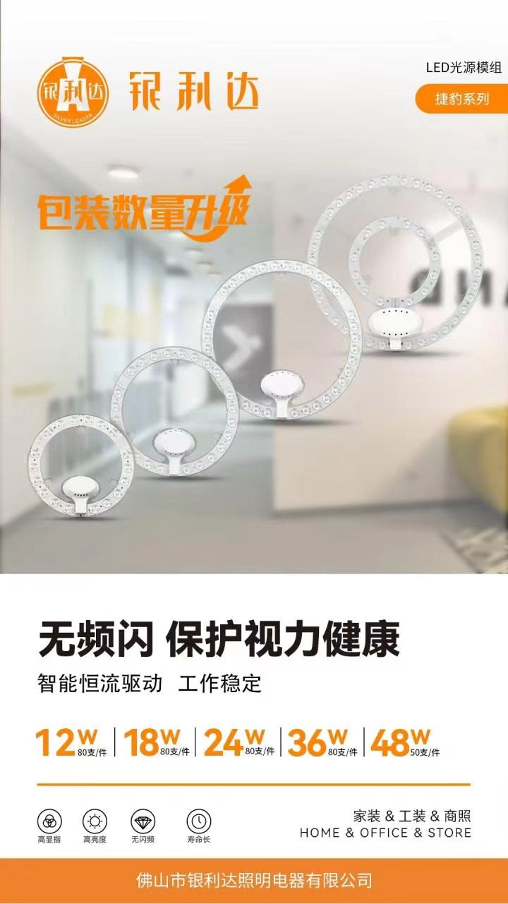微信图片_2026-06-23_202055_156