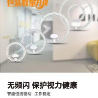 照明灯具