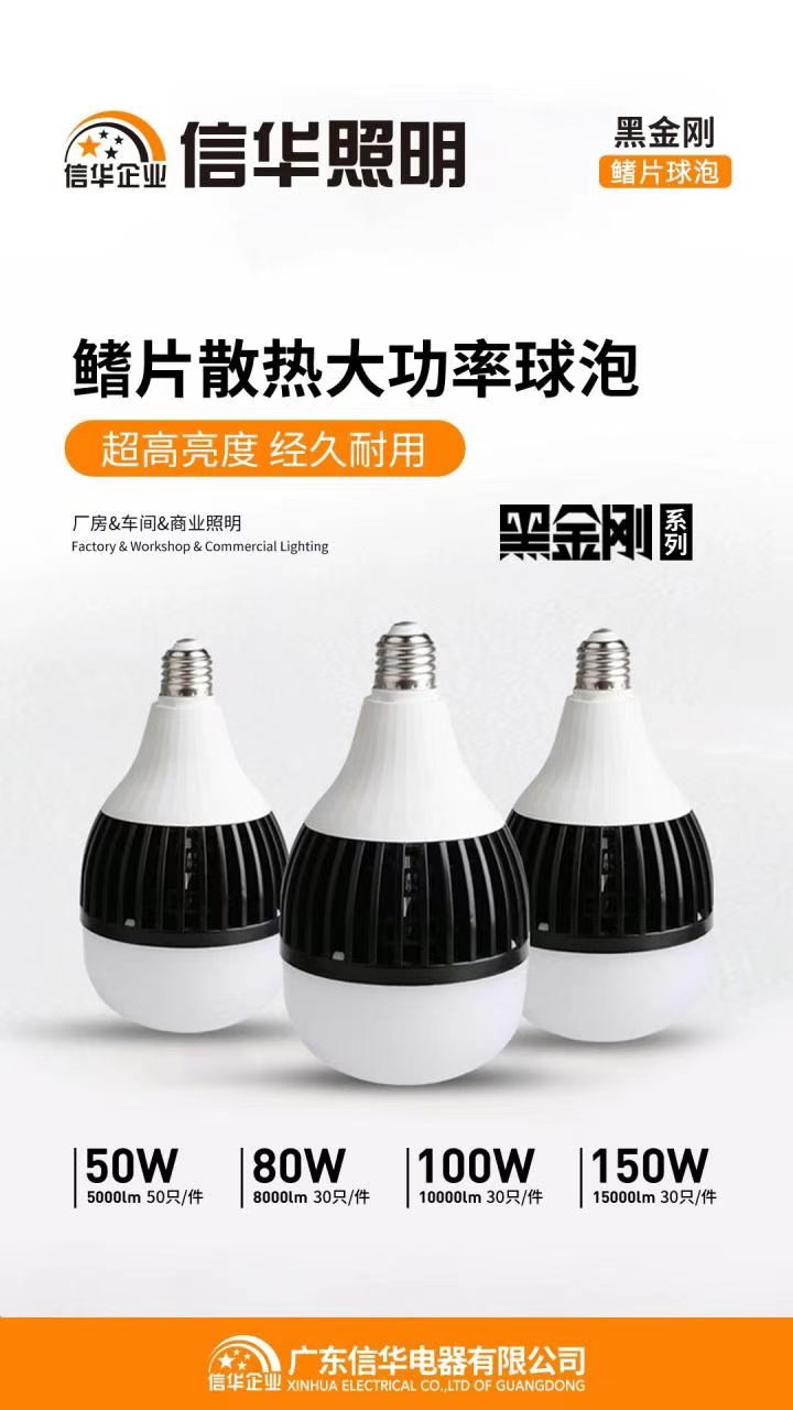 微信图片_2026-06-23_202159_229