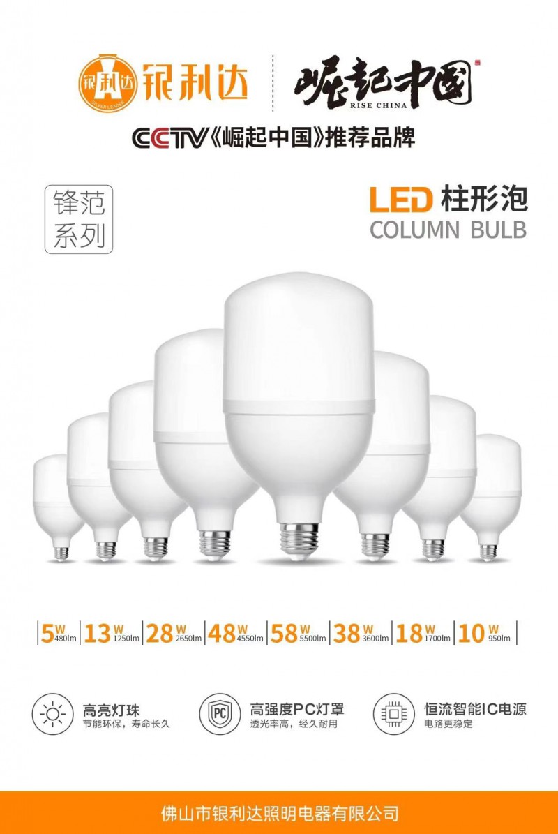 微信图片_2026-06-23_202343_790