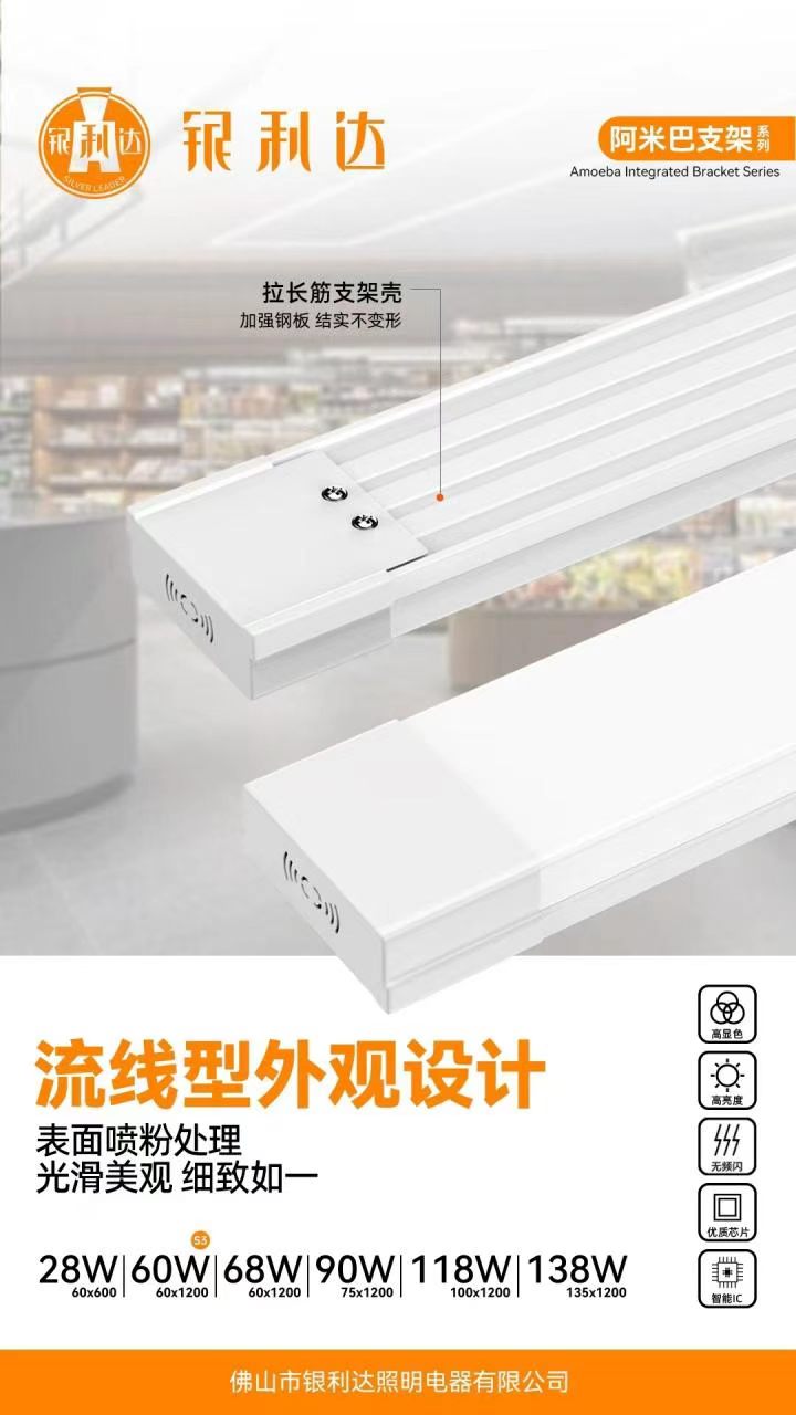微信图片_2026-06-23_202410_100