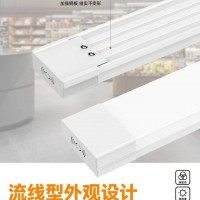 照明灯具