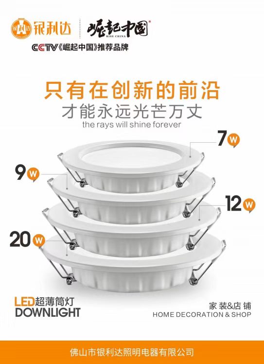 微信图片_2026-06-23_202532_523