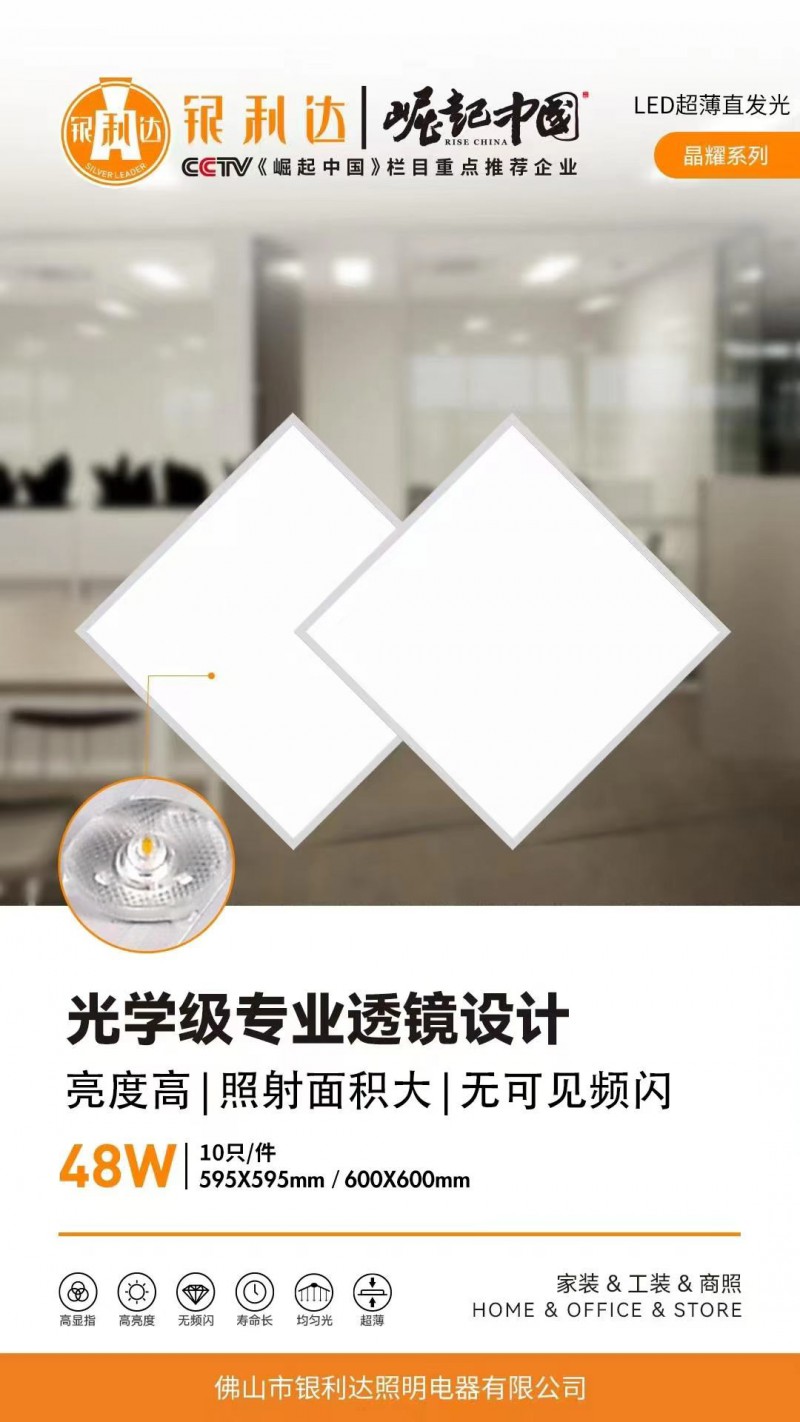 微信图片_20260624113726_9560_15