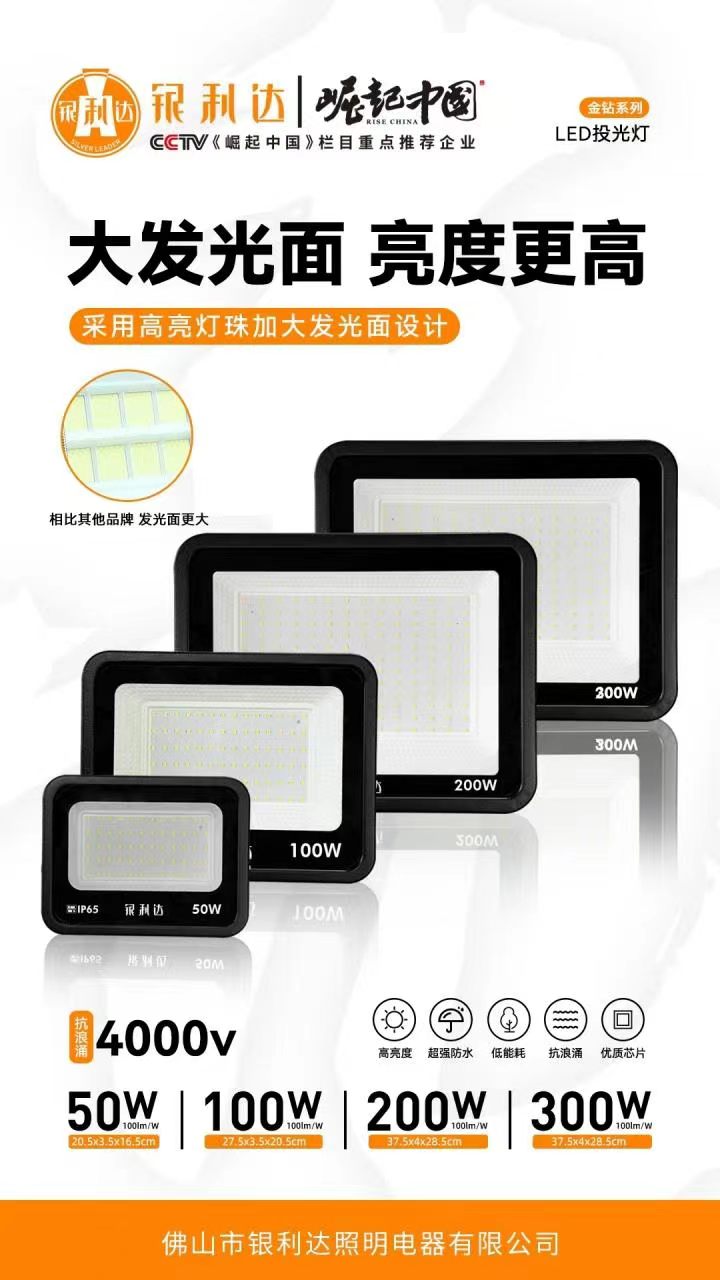 微信图片_20260624113617_9556_15