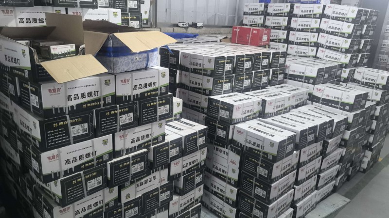 微信图片_2026-08-23_181837_079