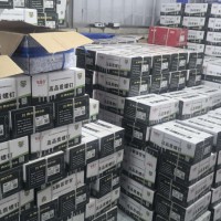 三亚永华五金
