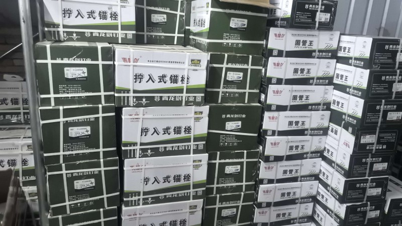 微信图片_2026-08-23_181921_638