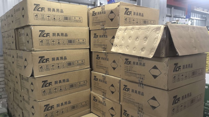 微信图片_2026-08-23_181952_912