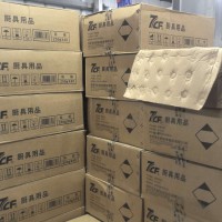 三亚永华五金