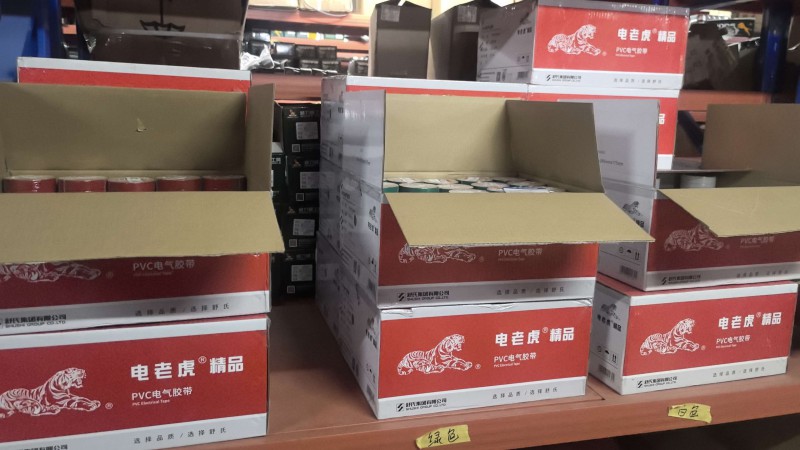 微信图片_2026-08-23_182059_750