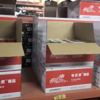 三亚永华五金