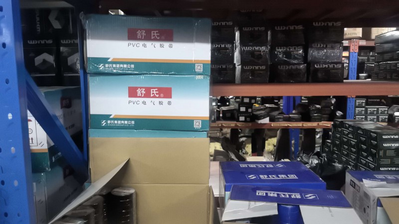 微信图片_2026-08-23_182208_036