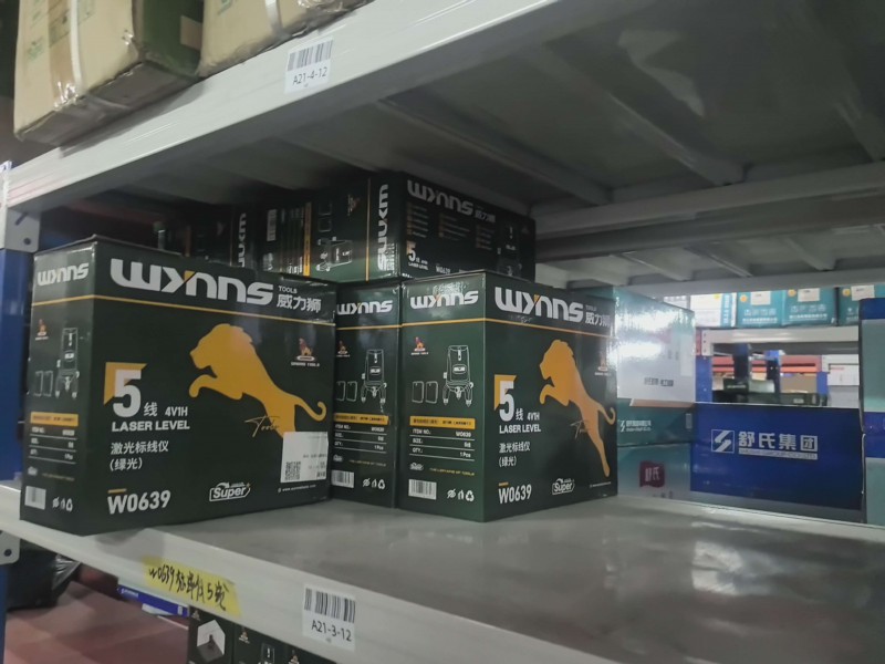 微信图片_2026-08-23_182815_225
