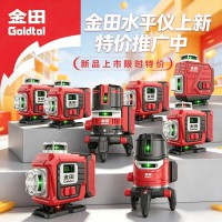 三亚宏嘉五金