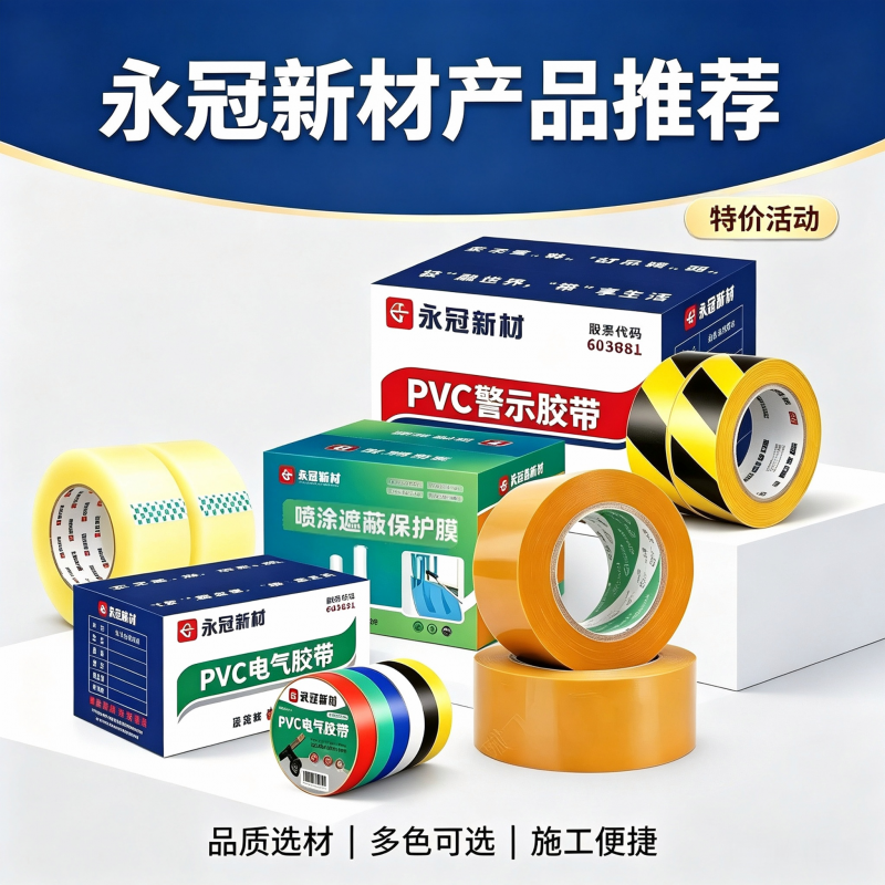 微信图片_20260906102538_12029_16
