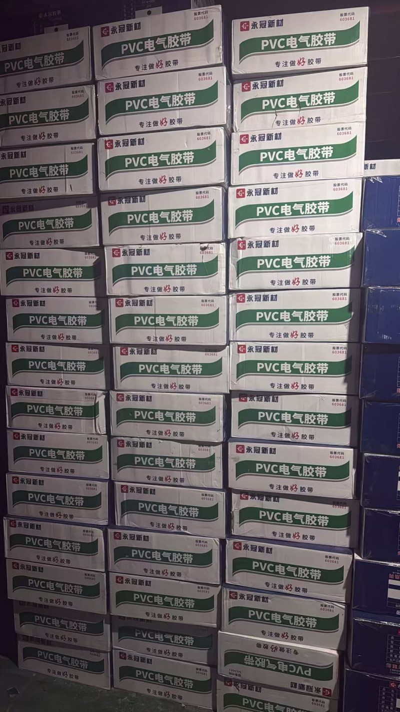 微信图片_20260906102541_12031_16