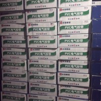 三亚宏嘉五金