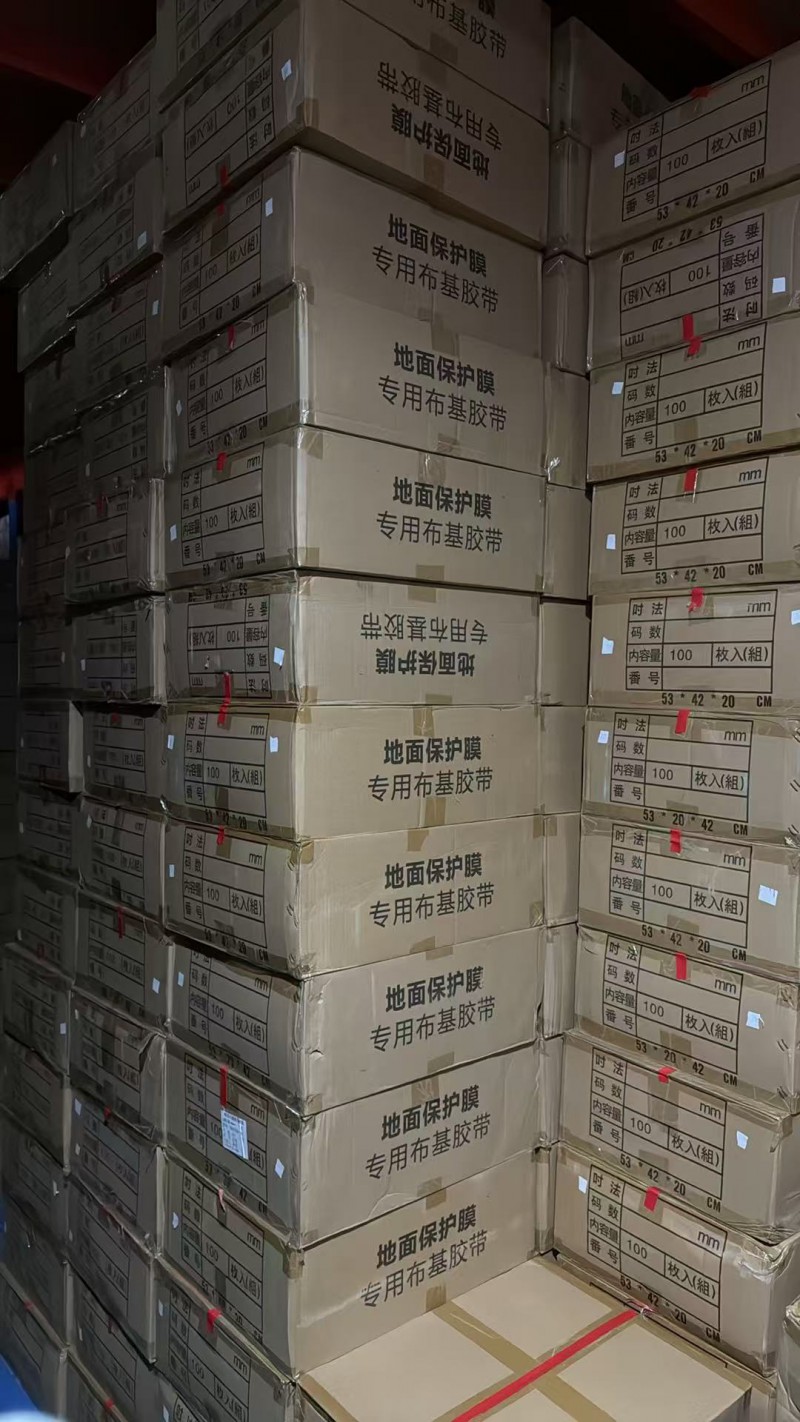 微信图片_20260906102554_12040_16