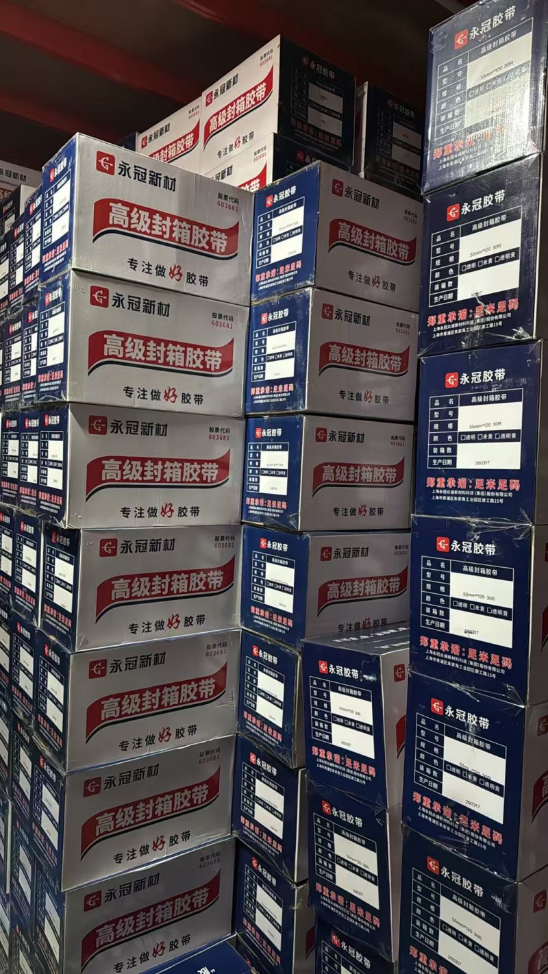 微信图片_20260906102556_12041_16