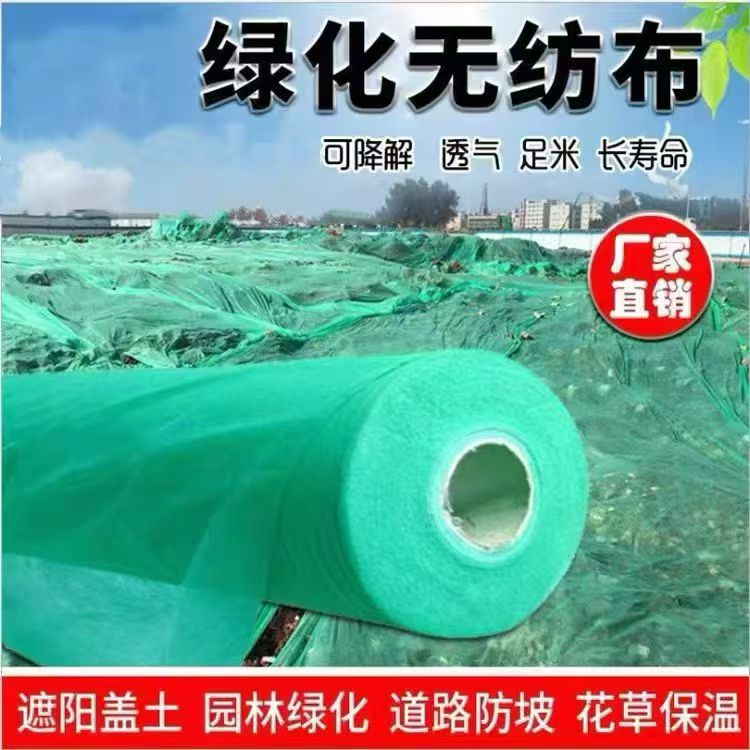 微信图片_2026-09-12_143635_869