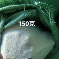 海口土工布工厂直销