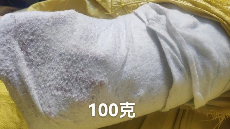微信图片_2026-09-12_144014_460