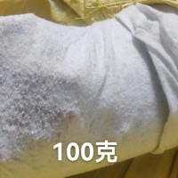 海口土工布工厂直销