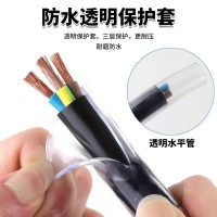 琼亚电线电缆