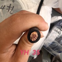 琼亚电线电缆