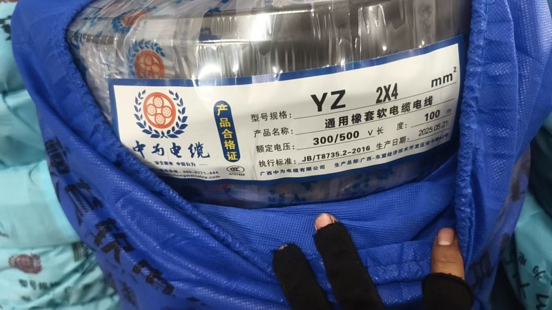 微信图片_2026-09-28_222648_244