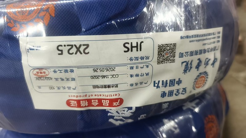 微信图片_2026-09-28_222742_555