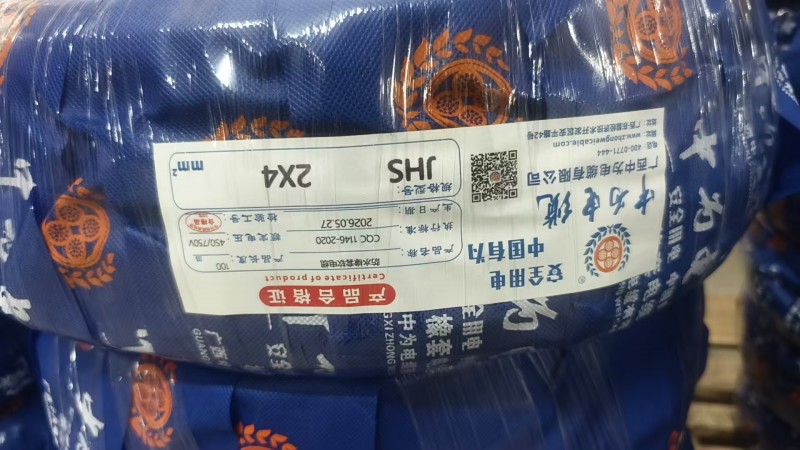 微信图片_2026-09-28_222807_396