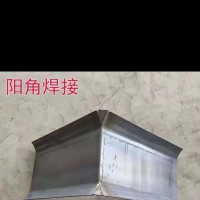 冀广建材