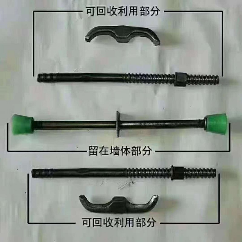 微信图片_2026-10-16_201244_437