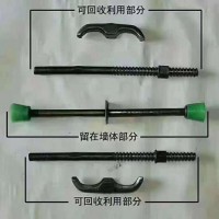 冀广建材